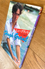 Hugh Grant Deluxe Color Cine Album 40 Japan Movie Photo Book Program 1990
