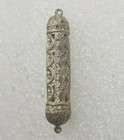 Pendant Silver Israel 925 Silver Shape As Mezuzah Vintage Rare Judaica Filigree 