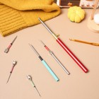 Tambour Hook Sewing Threader French Crochet Embroidery Metal Knitting