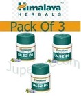 Liv 52 Ds Pack Of 3 Bottles  long Expiry  Exp 2027 