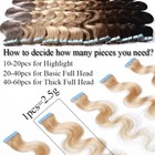 Body Wave Tape In 150g Remy Human Hair Extensions Skin Weft Full Head Thick Long