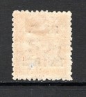  429      Niue 1903  3d  Yellow Brown Sg13 M mint