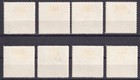 Romania     Mi 2145-2152   Scott 1553-1560 - 1963  chicks  Set Of 8  Unused Ph