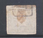 Japan 1871 Dragons Imperf Used Stamp On Native Wove Paper Rare 