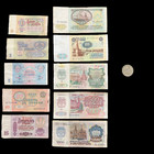 Ussr Cccp Russian 1-1000 Rubles 1961-1992 Soviet Lot Paper Money   Lenin Coin