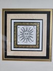 Kathleen Ney  signet Celestial  Framed Art Sun Print  Gold Gilded Double Matted