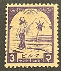Travelstamps  Burma Japan Occupation Stamp 1943 Mint Mnh Og