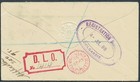Australian States Western Australia  1898 Dead Letter Office Ohms - 47009