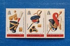 Ascension Stamps  Scott 507 Complete Set Mnh  Folded