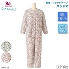  wacoal   llp  Long Sleeve Pajamas