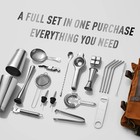 Professional 25-piece Mixology Bartender Kit With Portable Travel Kit