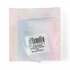 Edmund Optics Optical Components Lot Float Polarizer Window 922673 922674 36457