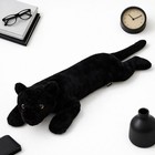 Fao Schwarz Black Panther Plush Stuffed Animal Sleek Minimal Decor Toy 24  Euc