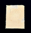 Middle East Stamp - 1909 Heraldic Lion In An Oval 3ch Sn 451 Mh R74 As Is