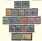 Venezuela  1947  Scott C239-255  Set Change Colors Bolivar Statue Used  Ebv264