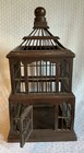 Vintage   Antique Style  Wooden Bird Cage Decorative Dark Wood Display 17   