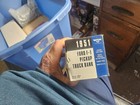 Ertl Collectibles Wix 1951 Ford F-1 Pickup Truck Coin Bank 1 25 Blue black