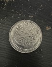 Yemen 1 Rial 1948-1962 Silver Coin