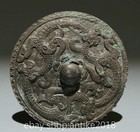 3  Rare Ancient Chinese Dynasty Bronze Ware Dragon Beast Copper Mirror