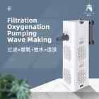 Aquarium Fish Tank Filter Three-in-one Water Purification Circulation Pump Small