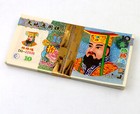 100 Ancestor Paper Money Chinese Joss Paper Money Heaven Hell Bank Notes 10yuan