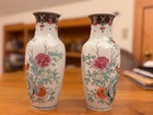 A Pair Of Antique Chinese    famille Rose    Mirror Image Baluster Porcelain Va