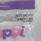 Vintage Dappi Diaper Cover Small  up To 14 Lbs  Nos Baby Waterproof Reusable