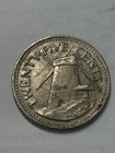 Rare 1973 Barbados 25 Cents Independence Coin