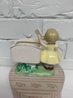 Vintage Super Rare Relpo Napco Norcrest Holt Howard Era Mail Girl Planter