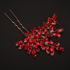 Bridal Teardrop Rhinestone Hair Pins Crystal Rhinestone Hair Accessories Rhin   
