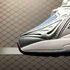 Asics Gel Kayano 14 Arctic Sky Pure Silver 1203a537-400