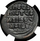 Byzantine  Anonymous Christ Follis  975-1035 Ad  Class A2 a3  Ngc Xf
