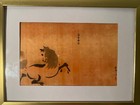 Beautiful Chinese Art Print Framed