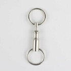 20pcs set Detachable Pull Apart Quick Release Keychain Key Rings Key Chain Usa