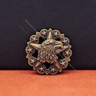 10x Vintage Brass Western Star Eagle Concho For Leathercraft Saddle Conchos 29mm