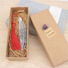 Decorative Bookmark Metal Feather Chinese Style Diy Leaf Book Mark