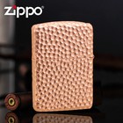 Armor Rose Gold Crater Zippo Lighter Us Shipping