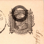 1875 Ux5 Us Postal Card 1c Fancy Cancellation Mother Worries About Her Children