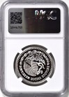 2021 Mexico Libertad Proof 1 2 Oz  Silver Coin     Ngc Pf68