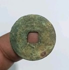 Ancient China Coins Jia Tai Tong Bao                Rev Er       Southern Song Dynasty