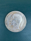 Coin 5 Francs 1852 France