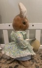 Vintage Eden Toys 14    Plush Stuffed Mrs Rabbit Peter Rabbit Beatrix Potter Bunny