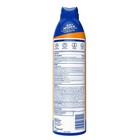 Banana Boat Ultra Sport Clear Sunscreen Spray-2pack