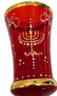 Vintag Judaica Red Murano Glass Ornate Shabbat Kiddush Cup Judaism Jewish Hebrew