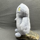 Ugly Dolls Hungrily Yours Babo Blue Plush Stuffed Animal Hasbro