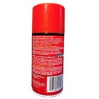 Vintage New Old Stock Gillette Foamy Regular Shaving Cream 11oz Can 2001