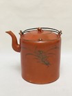Fine Old Chinese Coral Ground Glazed Porcelain Teapot With Stamp Mark