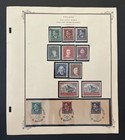 Adolf Hitler Nsdap Nazi German Occupied Poland Stamp Sets W Special Cancels Ww2