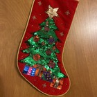 Vintage Bucilla   Beautiful Sequin Christmas Tree Stocking Finished 17   