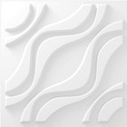 12 Tiles 3d Wall Panels Pvc Tiles Textured Bricks Art Design 19 6  X 19 6 